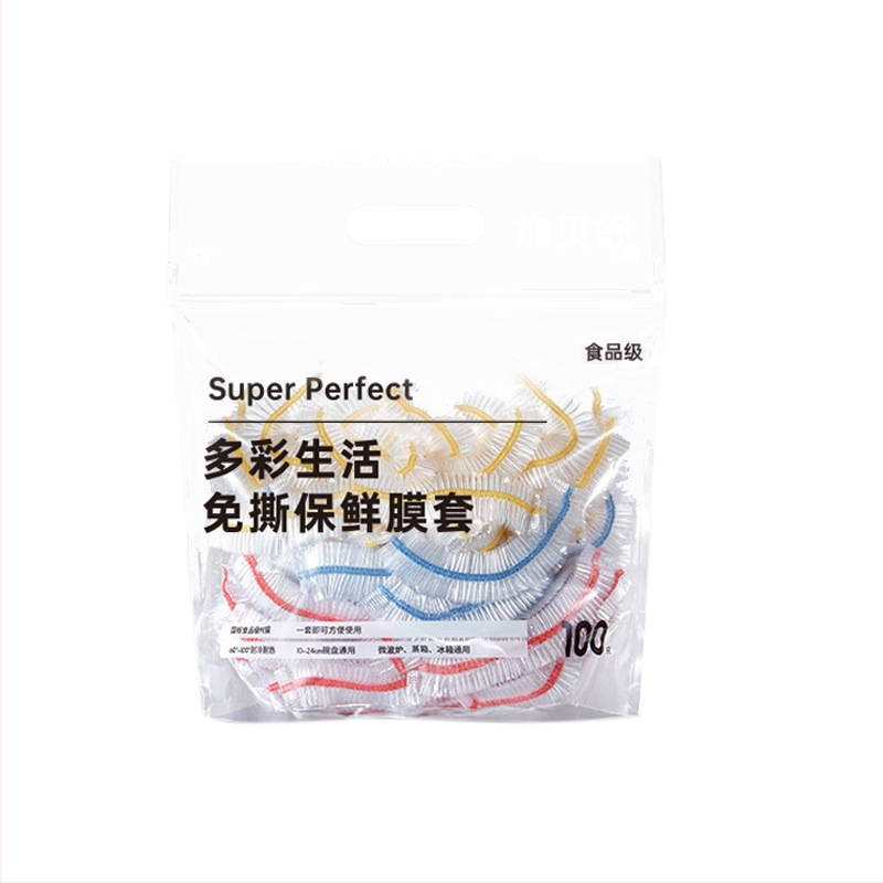 Jednorazový kryt fóliového obalu z plastu, hrubší, potravinárskej kvality, kryt na misu, viacúčelový, balenie 100 kusov