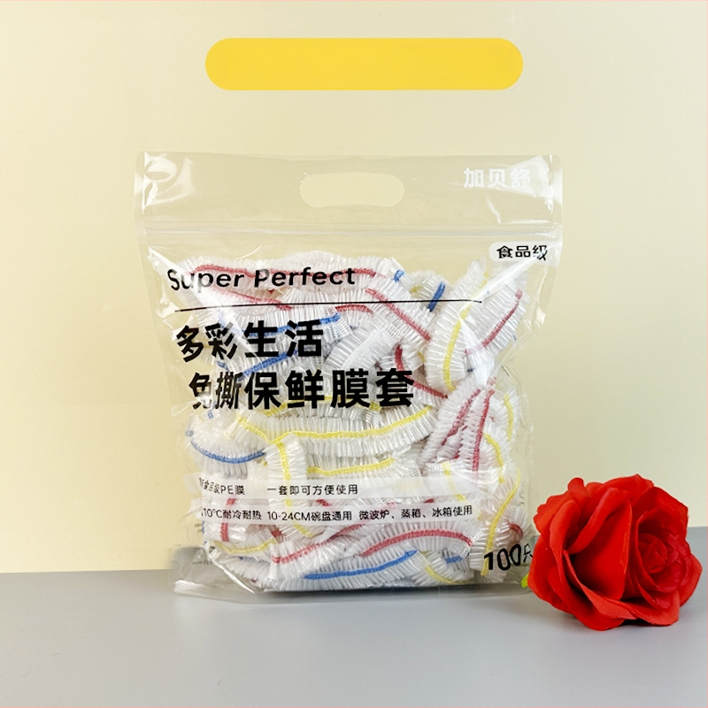 Jednorazový kryt fóliového obalu z plastu, hrubší, potravinárskej kvality, kryt na misu, viacúčelový, balenie 100 kusov