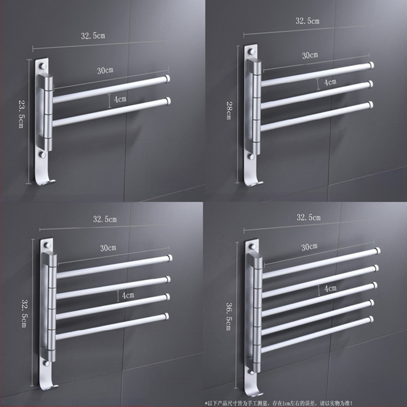 Rotujúci bezvŕtový stojan na uteráky z vesmírneho hliníka, viacstĺpový dizajn, do kúpeľne, CE certifikát