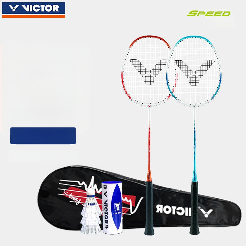 Bedmintonová raketa s rámom z hliníkovej zliatiny, hmotnosť 95–100 g, rukoväť G5, priamy úder, pre začínajúcich juniorov