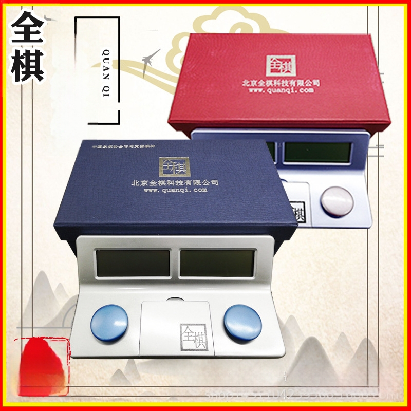 Elektronické šachové hodiny s inteligentným hlasom, pre šachy a Go hry (telo z PVC, pauza, protišmykové, 2-riadkový displej)