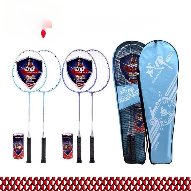 Bedmintonová raketa, rám ferroalloy, hmotnosť 95–100 g, hrúbka rukoväte G1, typ rakety: priama, nylonové struny, dvojbalenie s ďalšími shuttlecockmi