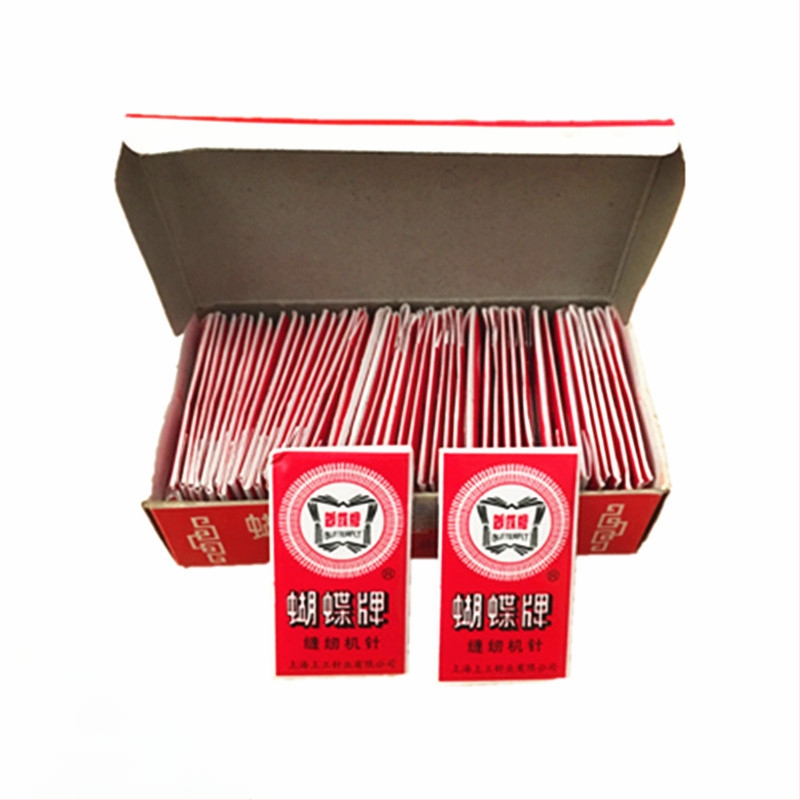 Butterfly domáce šijacie ihly, nerezu, proti skákaniu, sada 40 kusov