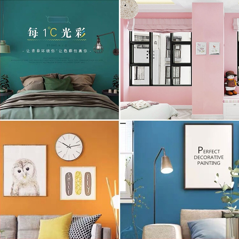 PVC plokščias sienų lipdukas, vienodo rašto dizainas, 1 lapas, tinkamas svetainei, miegamajam, valgomojo zonai, virtuvei ir vaikų kambariui, šiuolaikiškas minimalistinis stilius