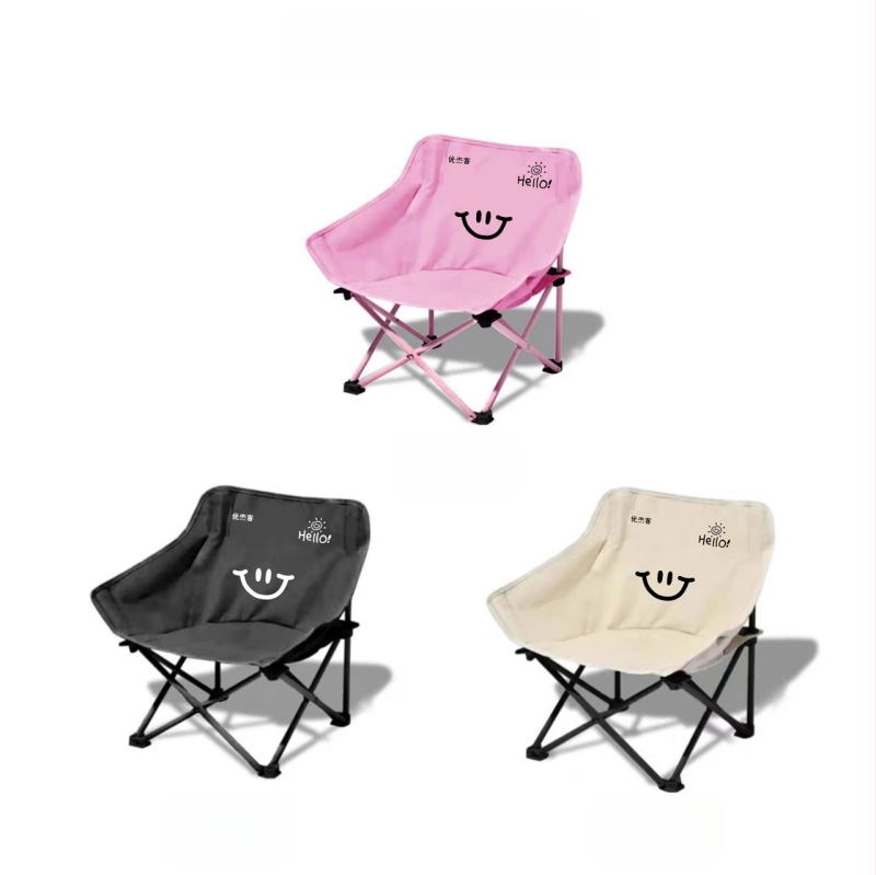 Moon Chair – Lauko sulankstoma vaikų kėdė, nešiojama kempingui ir iškyroms | Medžiaga: anglies plienas; Sulankstomas: Taip; Kategorija: Sulankstomi stalai ir kėdės