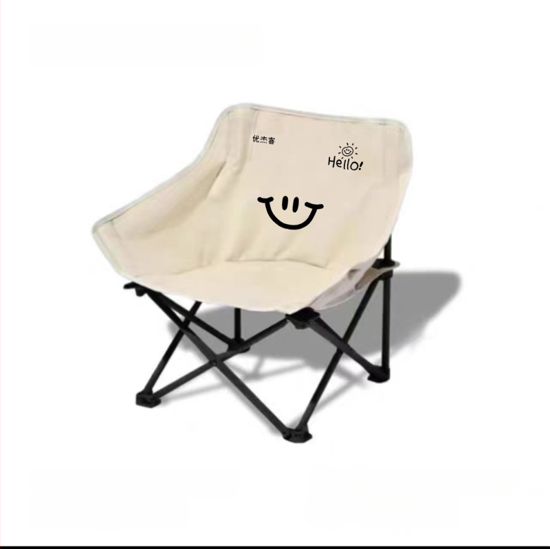 Moon Chair – Lauko sulankstoma vaikų kėdė, nešiojama kempingui ir iškyroms | Medžiaga: anglies plienas; Sulankstomas: Taip; Kategorija: Sulankstomi stalai ir kėdės