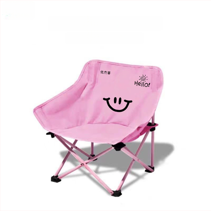 Moon Chair – Lauko sulankstoma vaikų kėdė, nešiojama kempingui ir iškyroms | Medžiaga: anglies plienas; Sulankstomas: Taip; Kategorija: Sulankstomi stalai ir kėdės