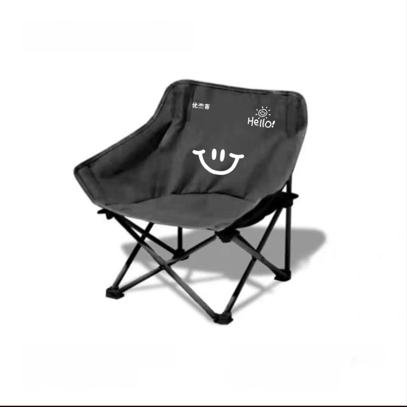 Moon Chair – Lauko sulankstoma vaikų kėdė, nešiojama kempingui ir iškyroms | Medžiaga: anglies plienas; Sulankstomas: Taip; Kategorija: Sulankstomi stalai ir kėdės