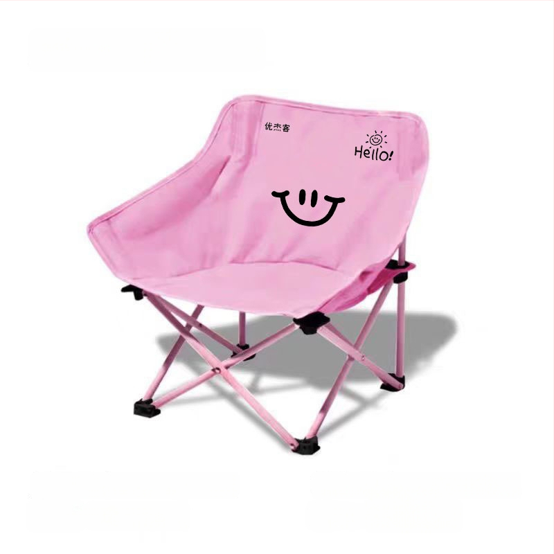 Moon Chair – Lauko sulankstoma vaikų kėdė, nešiojama kempingui ir iškyroms | Medžiaga: anglies plienas; Sulankstomas: Taip; Kategorija: Sulankstomi stalai ir kėdės