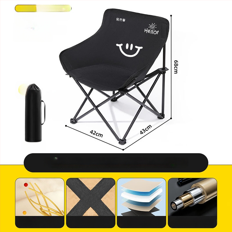 Moon Chair – Lauko sulankstoma vaikų kėdė, nešiojama kempingui ir iškyroms | Medžiaga: anglies plienas; Sulankstomas: Taip; Kategorija: Sulankstomi stalai ir kėdės