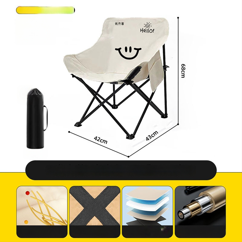 Moon Chair – Lauko sulankstoma vaikų kėdė, nešiojama kempingui ir iškyroms | Medžiaga: anglies plienas; Sulankstomas: Taip; Kategorija: Sulankstomi stalai ir kėdės