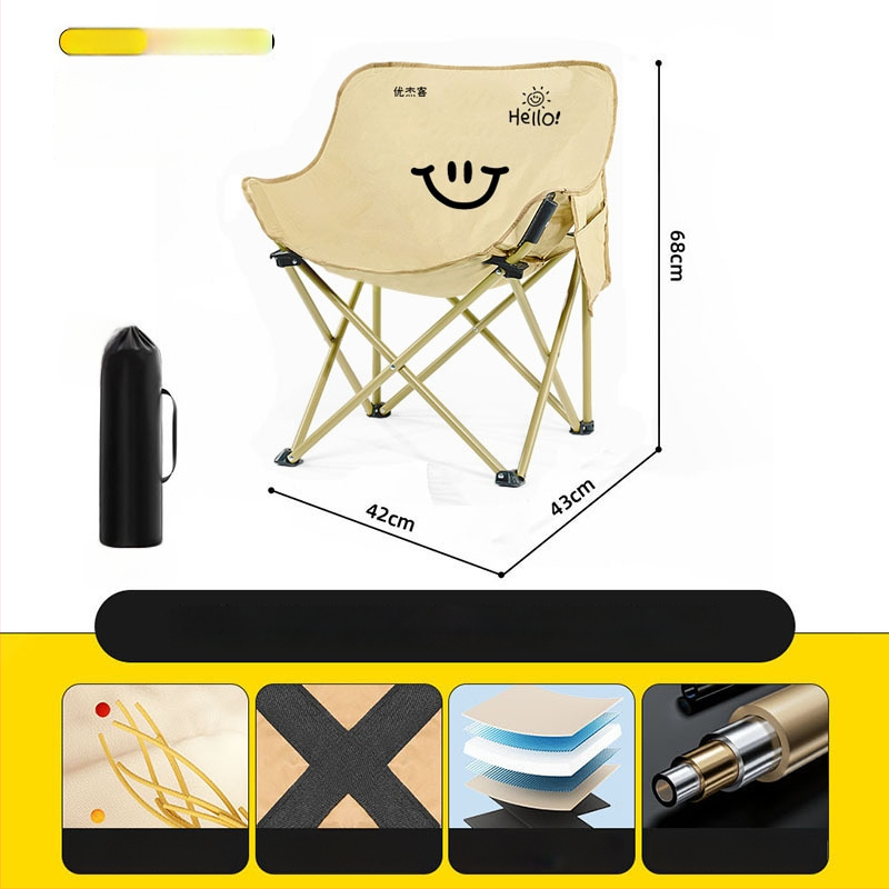 Moon Chair – Lauko sulankstoma vaikų kėdė, nešiojama kempingui ir iškyroms | Medžiaga: anglies plienas; Sulankstomas: Taip; Kategorija: Sulankstomi stalai ir kėdės