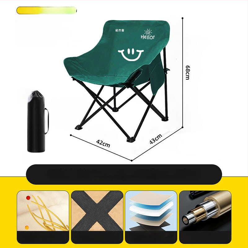 Moon Chair – Lauko sulankstoma vaikų kėdė, nešiojama kempingui ir iškyroms | Medžiaga: anglies plienas; Sulankstomas: Taip; Kategorija: Sulankstomi stalai ir kėdės