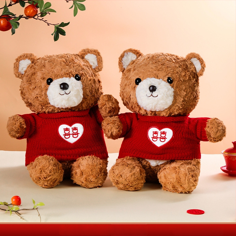 Santuokų pliušinių lėlyčių pora - aukštos kokybės mielos meškiukų pagalvėlės jaunavedžiams - užpildas PP medvilnė, trumpas minkštas pliušas, dovanų dėžutės pakuotė