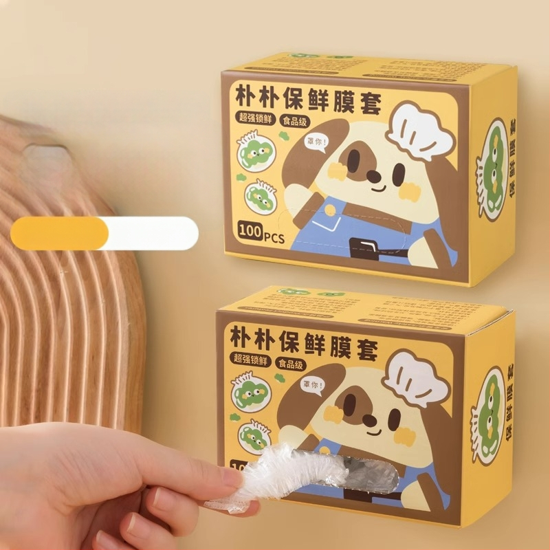 Yushi film za očuvanje svježine, plastični, otpornost na temperaturu -60℃–100℃, otporan na prašinu, 1 komad, 170 komada u kutiji