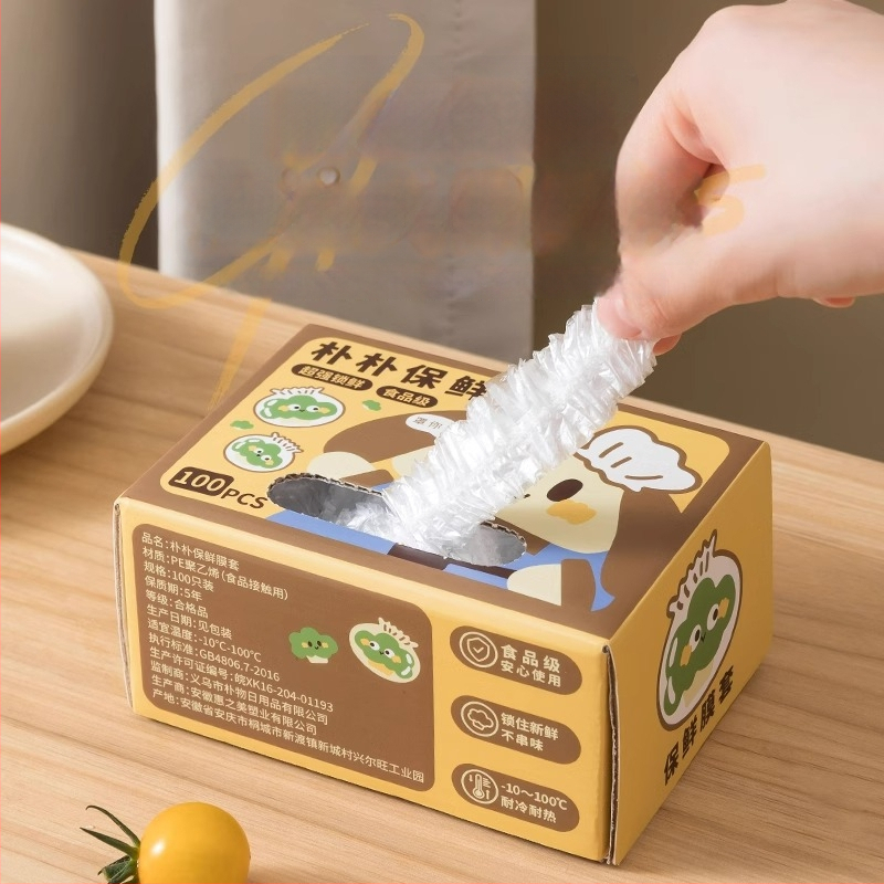 Yushi film za očuvanje svježine, plastični, otpornost na temperaturu -60℃–100℃, otporan na prašinu, 1 komad, 170 komada u kutiji