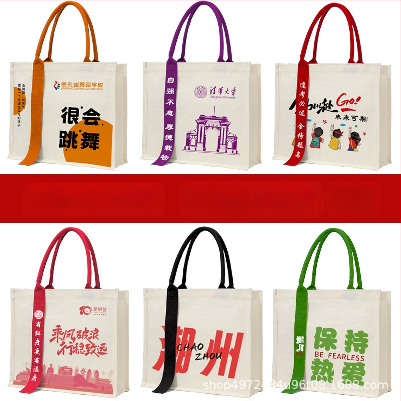 3D kanvaskott kohandatava logoga, crossbody stiil, kuumtransfertrükk