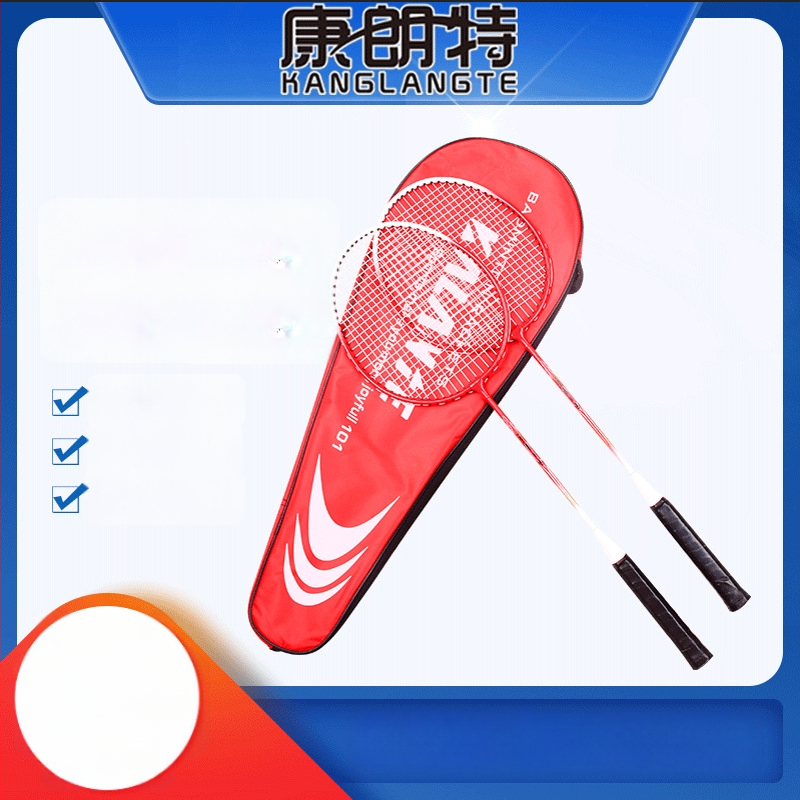 Kaks kerget rünnakuga sulgpalloraketi algajatele — kaal 90–94 g, nailon stringid, käepide G5, sirge vars