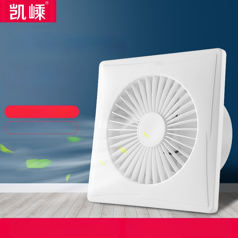 Ventilator de evacuare pentru baie și bucătărie, montaj suspendat, rotund, model KAS-150, 220V, 50Hz, Eficiență energetică nivel 3