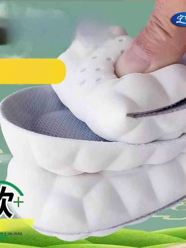 PU sportinių batų vidpadžiai (Visi metų laikai, Suaugusieji, Unisex, Prekės numeris 886886)