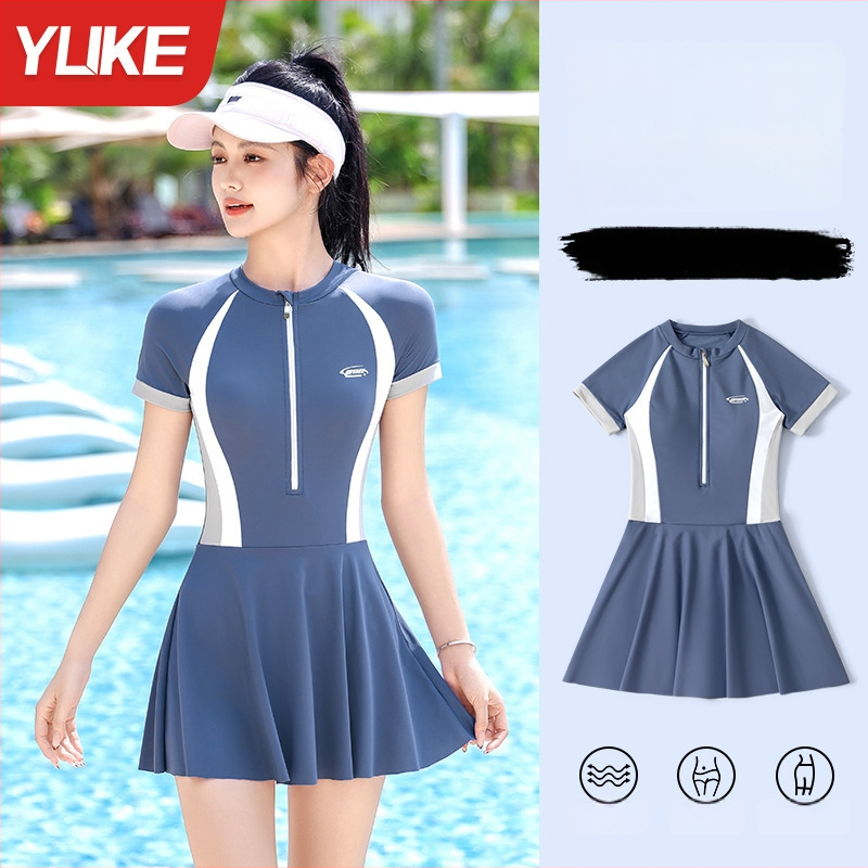 Naiste üheosaline ujumistrikoo seelikuga, konservatiivne disain, kiiresti kuivav, kõrge elastus, rinnahoidja padja ja teraseta toega