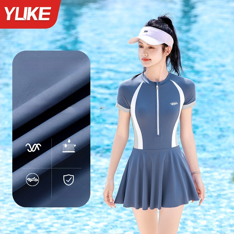 Naiste üheosaline ujumistrikoo seelikuga, konservatiivne disain, kiiresti kuivav, kõrge elastus, rinnahoidja padja ja teraseta toega