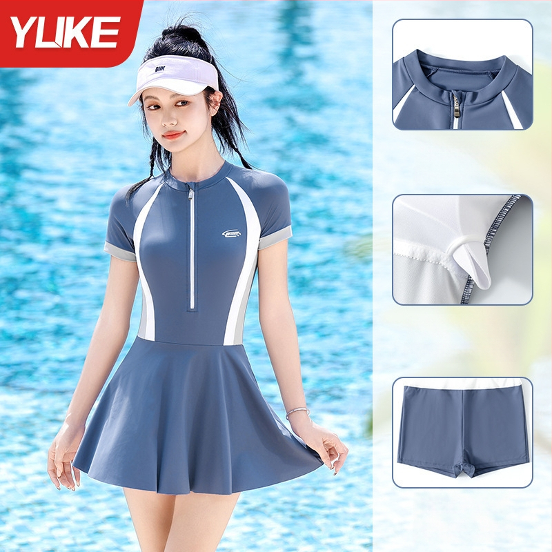 Naiste üheosaline ujumistrikoo seelikuga, konservatiivne disain, kiiresti kuivav, kõrge elastus, rinnahoidja padja ja teraseta toega