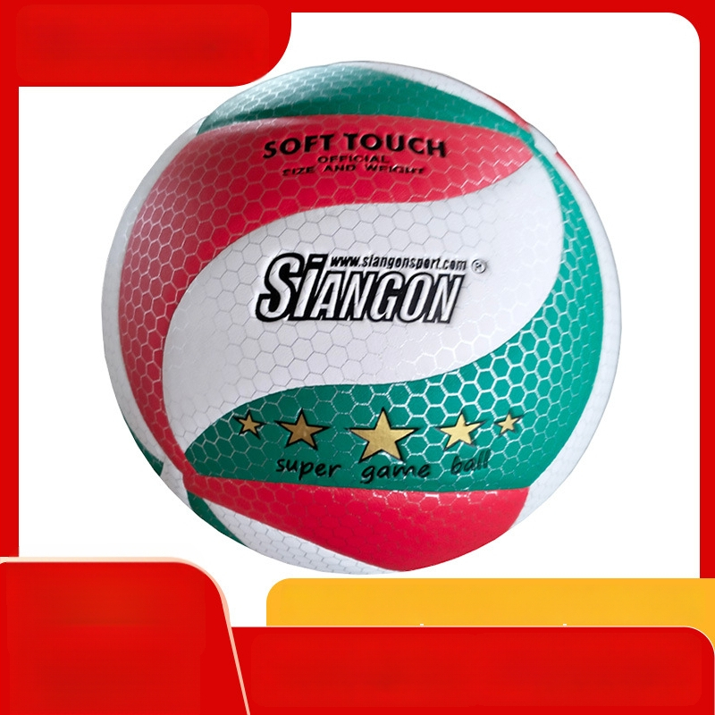 Vidaus tinklinio kamuolys treniruotėms - PU oda, klijuotasis siuvimas, modelis 2025-1, individualus logotipo spausdinimas, individualus apdorojimas