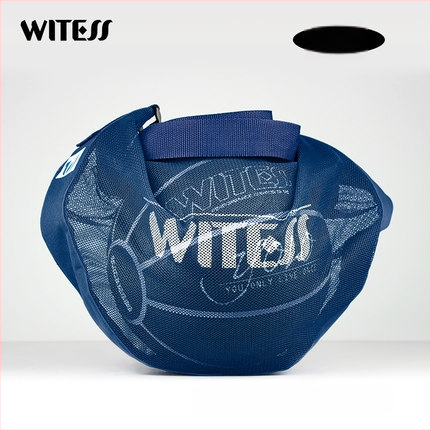WITESS Krepšinio krepšys, Oxford audinys, su logotipu įspaudu ir pritaikomu dizainu, treniruotėms