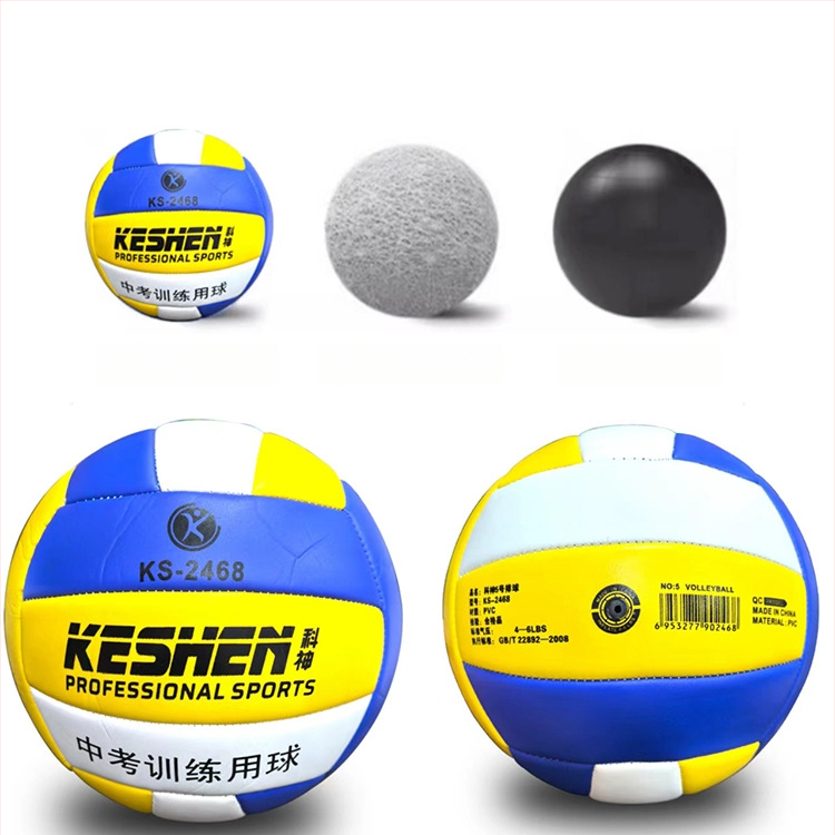 Vidinės treniruotės tinklinio kamuolys Nr.5, PU medžiaga, siuvama mašina, Kingshen