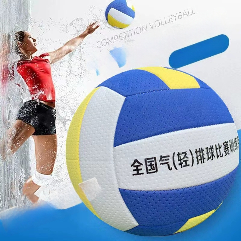 No.5 EVA minkštas paplūdimio tinklinis mokiniams prieš egzaminą, siuvama mašina, logotipas pritaikomas