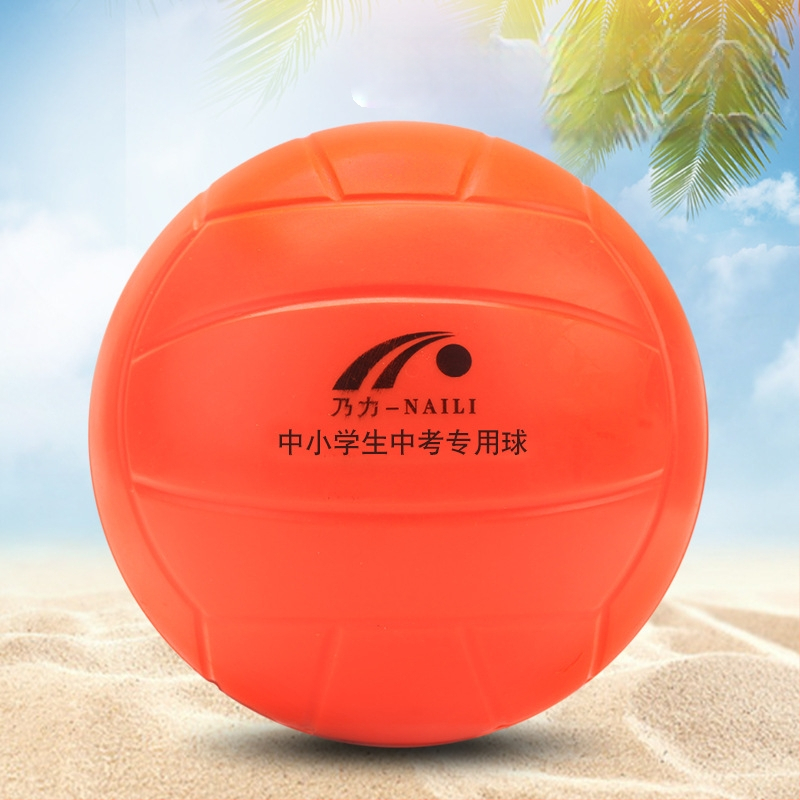 Vidaus treniruočių tinklinio kamuolys — PU medžiaga, klijuotas siuvimas, spausdintas logotipas, pritaikymas