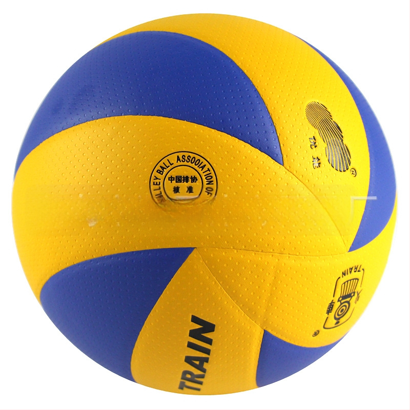 Tinklinis Nr.5, super minkštas vidaus treniruočių kamuolys, PU medžiaga, klijuotos siūlės, vaikams