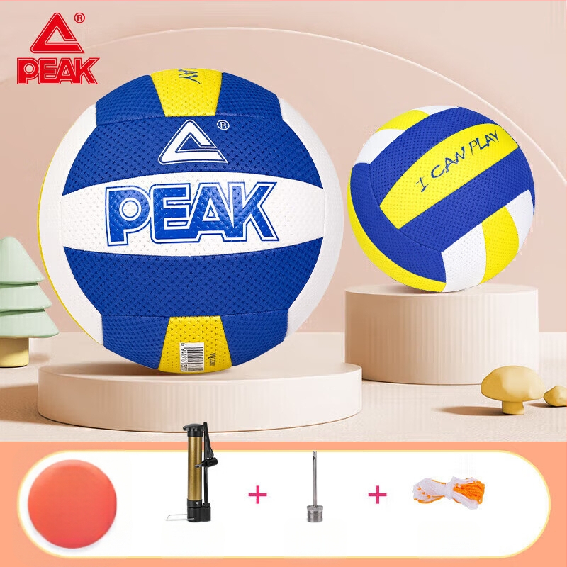 Peak paplūdimio tinklinis jaunoms mergaitėms – PU kamuolys, mašininis siuvimas, modelis YQ13301