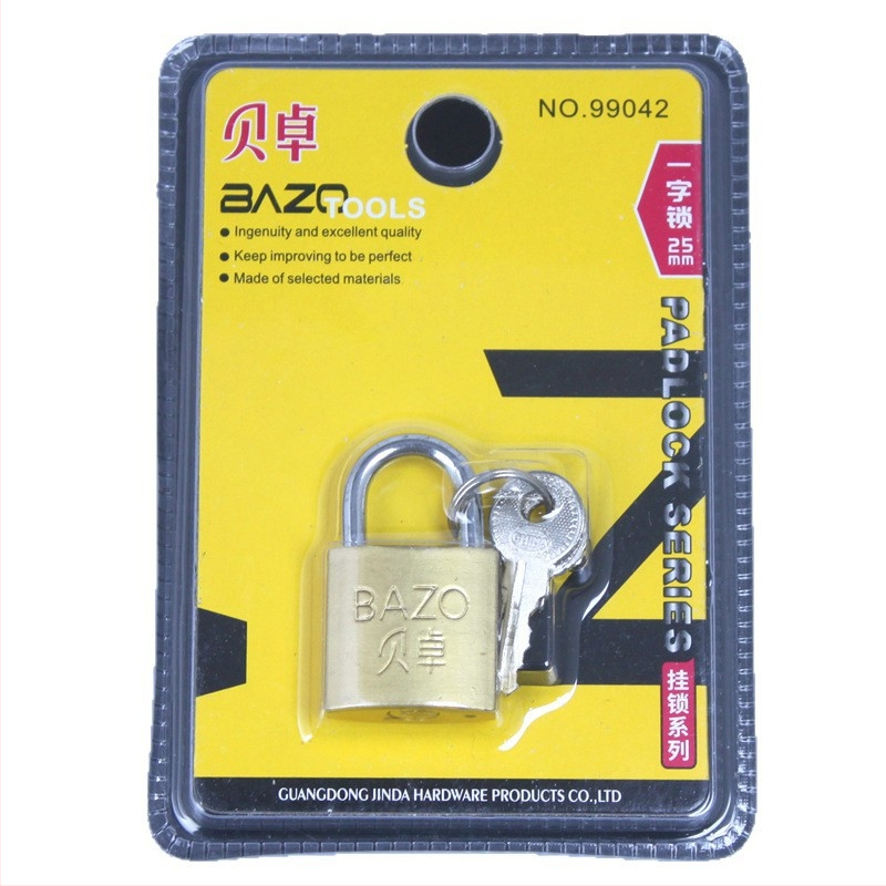 Bezhuo 99005 rauast kodulukk, koduseks kasutamiseks, kaasaegne minimalistlik stiil