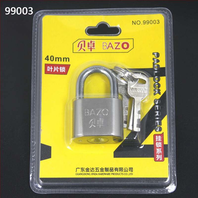 Bezhuo 99005 rauast kodulukk, koduseks kasutamiseks, kaasaegne minimalistlik stiil