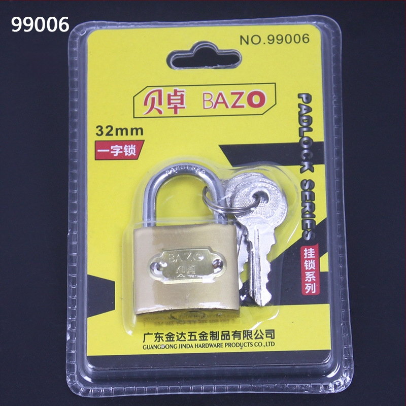 Bezhuo 99005 rauast kodulukk, koduseks kasutamiseks, kaasaegne minimalistlik stiil