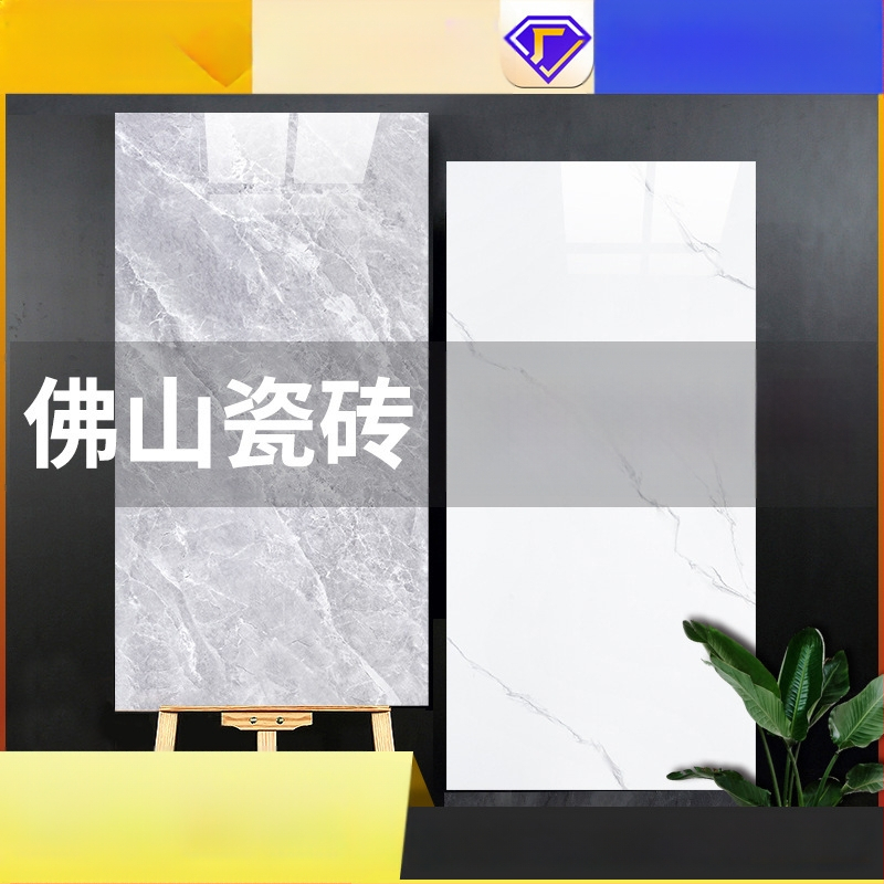 Belső falburkolatok, csúszásmentes felülettel, kőhatás mintával, glazúrral bevont felülettel, fürdőszobába, könnyű luxus stílus