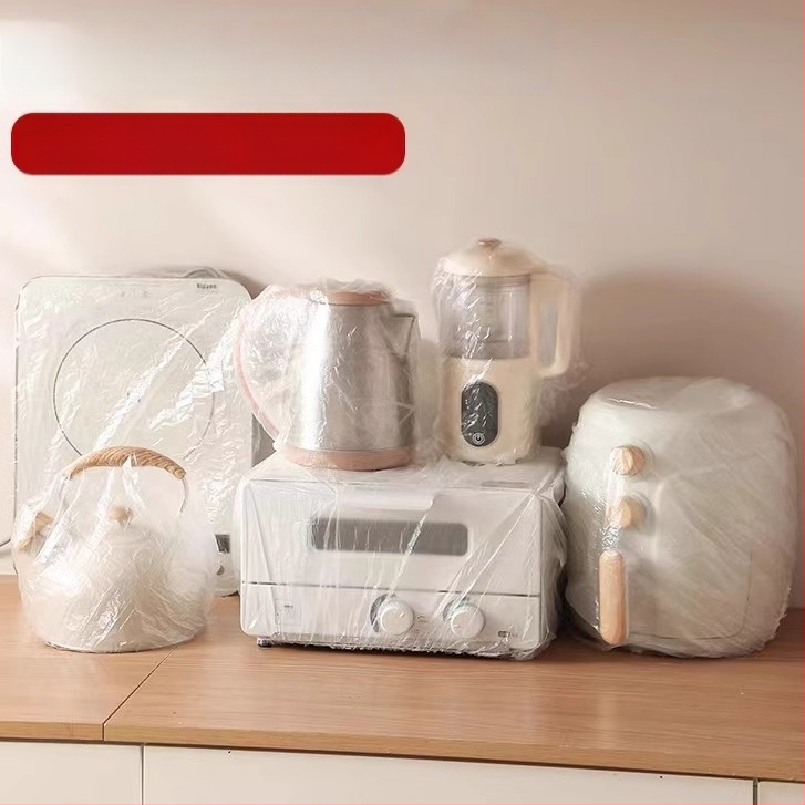 Klimatizatoriaus dulkių dangtis – PVC, Qiwang prekės ženklas, modernus minimalistinis stilius, prekės kodas 0002 4206