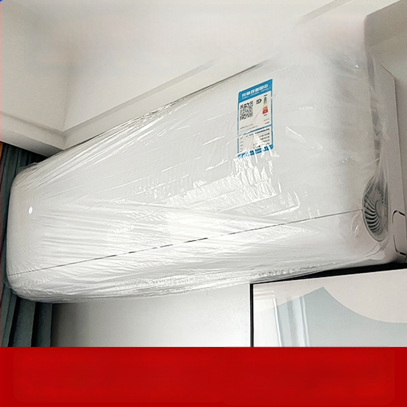 Klimatizatoriaus dulkių dangtis – PVC, Qiwang prekės ženklas, modernus minimalistinis stilius, prekės kodas 0002 4206