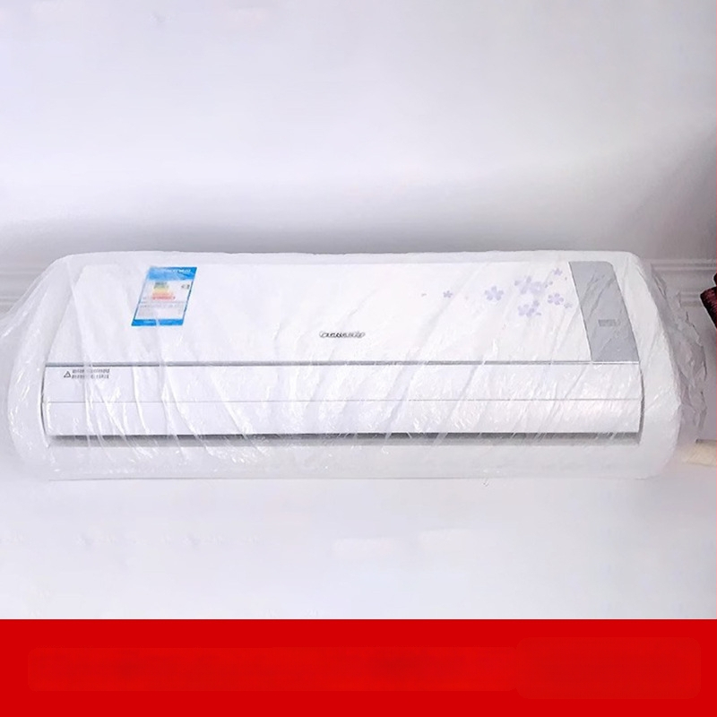 Klimatizatoriaus dulkių dangtis – PVC, Qiwang prekės ženklas, modernus minimalistinis stilius, prekės kodas 0002 4206