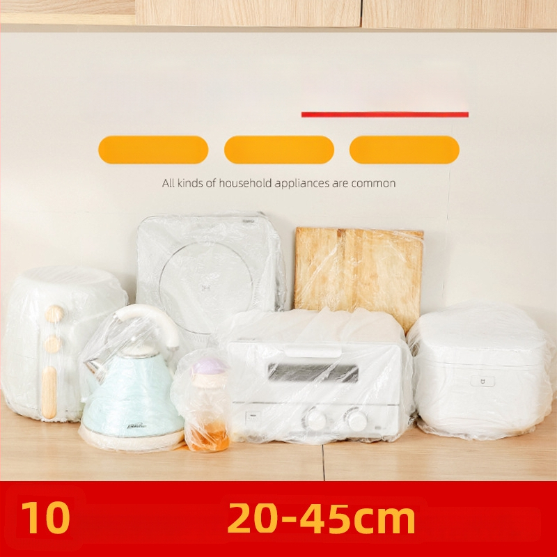 Klimatizatoriaus dulkių dangtis – PVC, Qiwang prekės ženklas, modernus minimalistinis stilius, prekės kodas 0002 4206