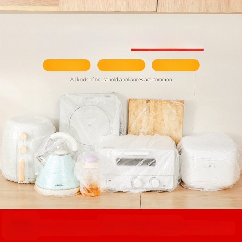 Klimatizatoriaus dulkių dangtis – PVC, Qiwang prekės ženklas, modernus minimalistinis stilius, prekės kodas 0002 4206