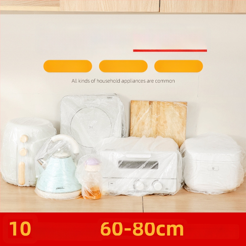 Klimatizatoriaus dulkių dangtis – PVC, Qiwang prekės ženklas, modernus minimalistinis stilius, prekės kodas 0002 4206