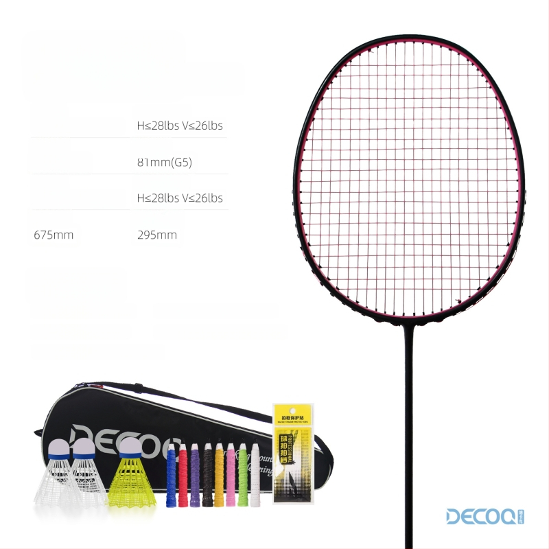 Badmintonireket süsinikfiiberraamiga, kaal 80–84 g, käepideme paksus G5, sirge peaga, kiudse siidiga stringid