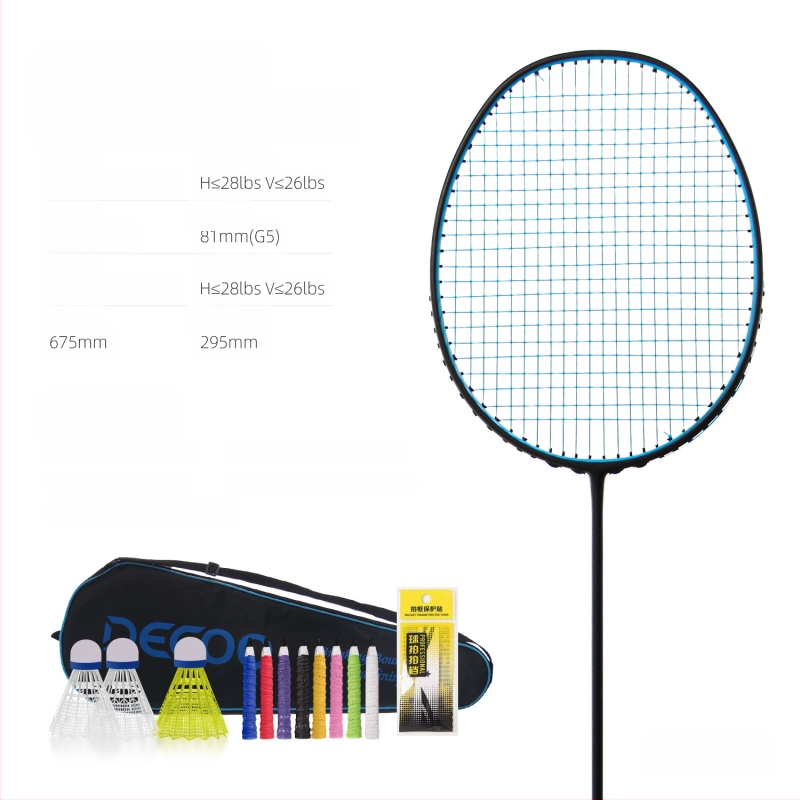 Badmintonireket süsinikfiiberraamiga, kaal 80–84 g, käepideme paksus G5, sirge peaga, kiudse siidiga stringid
