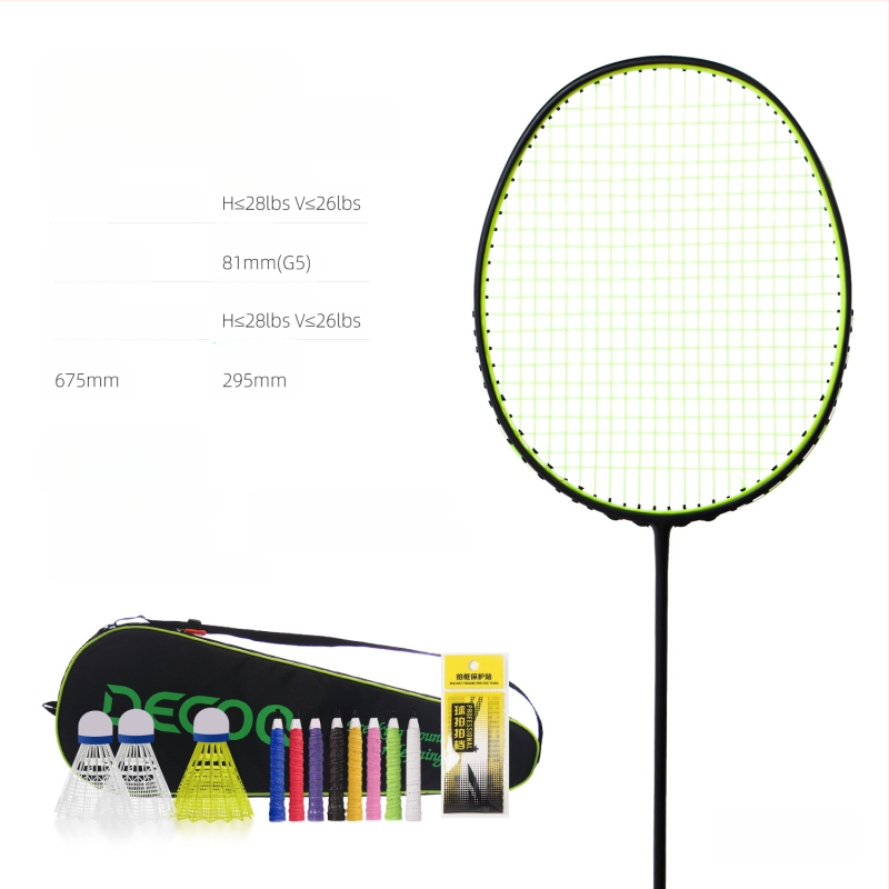 Badmintonireket süsinikfiiberraamiga, kaal 80–84 g, käepideme paksus G5, sirge peaga, kiudse siidiga stringid