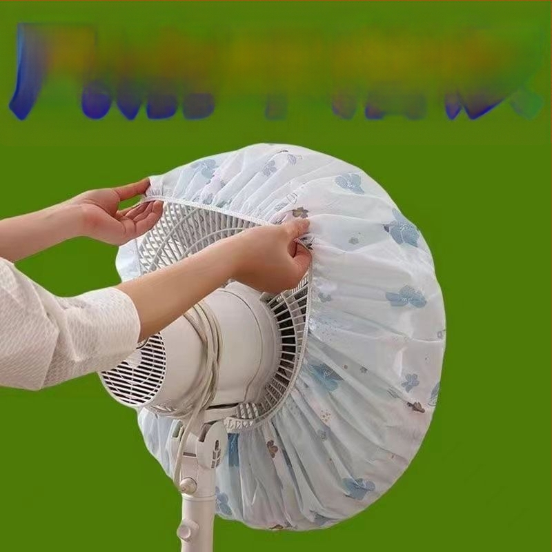 Neausto audinio dulkių gaubtas namų ventiliatoriams – universali pilna apsauga, geometrinė forma