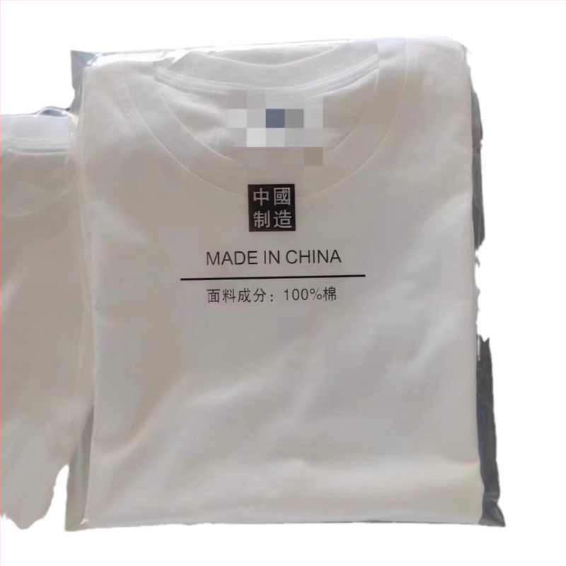 Unisex puuvillane pikkade varrukatega T-särk logoga etiketiga, ümmargune kaelus, vaba lõige, tavaline pikkus, ühes toonis