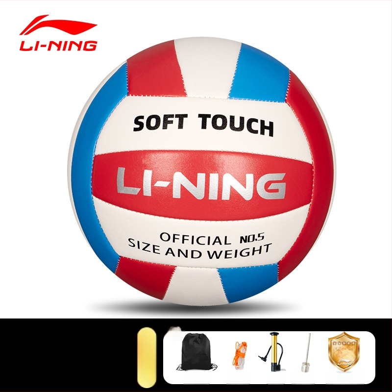 Li-Ning Vidaus treniruočių tinklinis, PU oda, mašininis siuvimas, 5#, modelis YVQV011